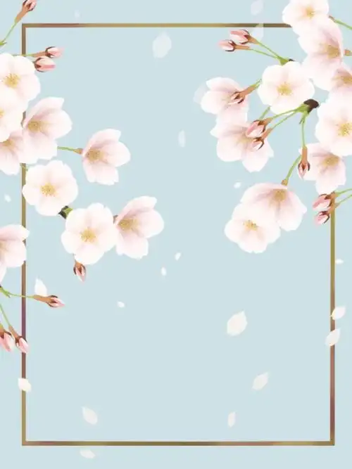 1000_1333竖版 竖屏