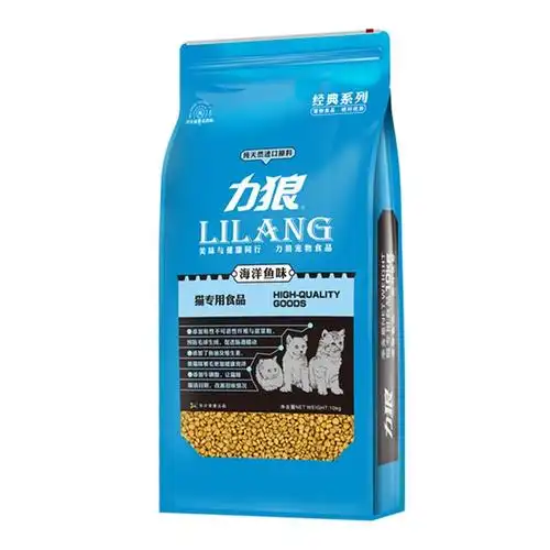 力狼猫粮10kg成猫幼猫美短英短防毛球便臭深海鱼天然20斤