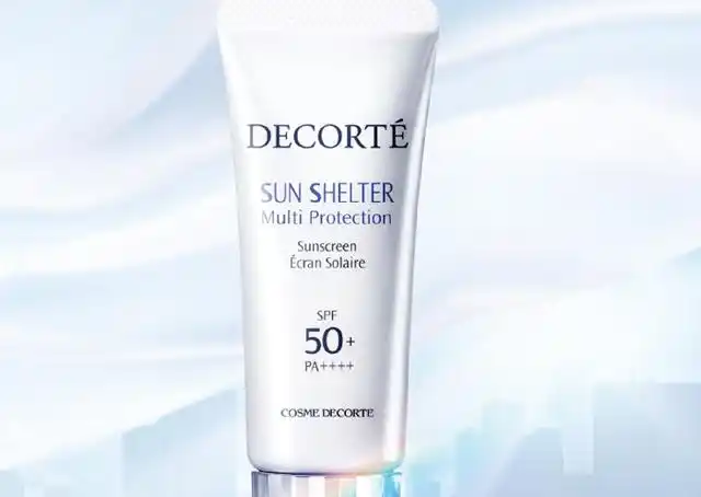 4款防晒霜牌子推荐