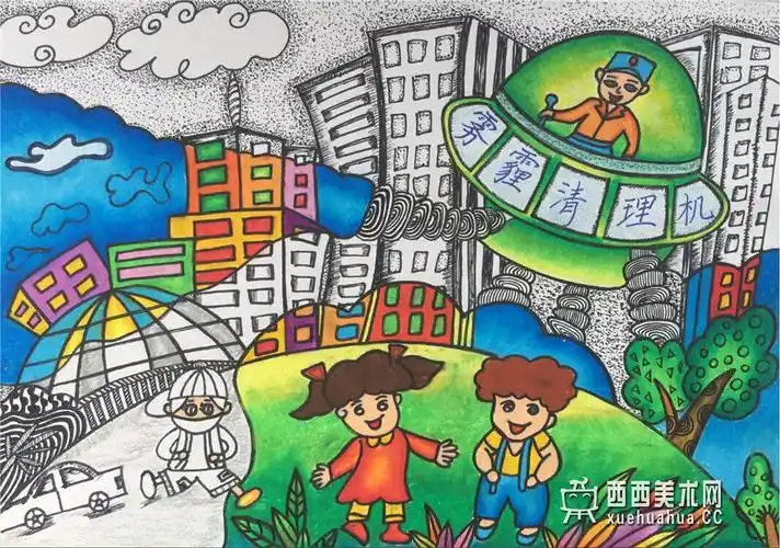 三等奖小学生环保科幻画雾霾清理机欣赏