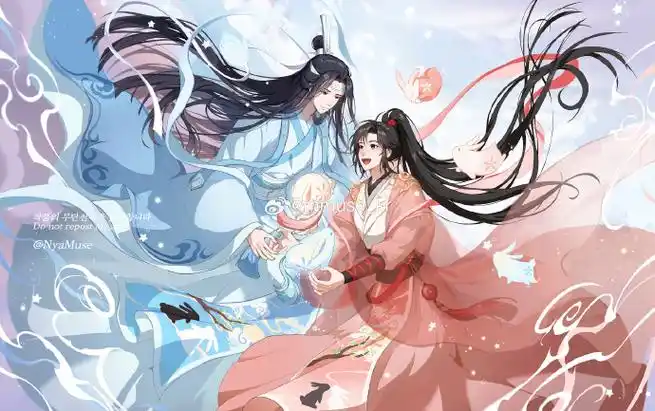 魏无羡##蓝忘机