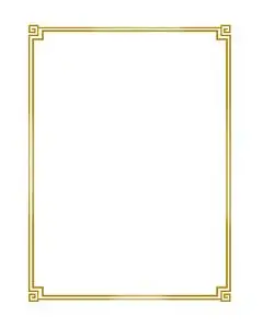 中国风黄色边框素材