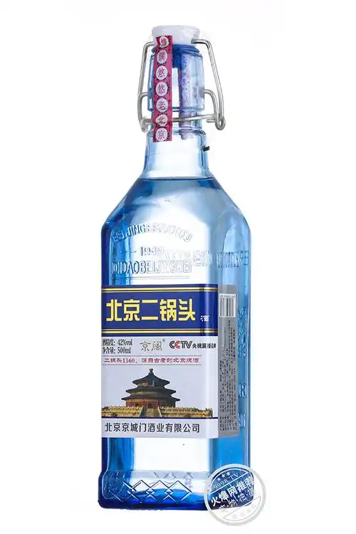 京阔北京二锅头酒蓝瓶 清香型白酒【42° 500ml】