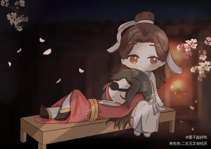 岁月静好_天官赐福花怜古风q版绘画作品