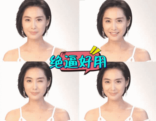 提起朱茵,就会想到紫霞仙子,《大话西游》中紫霞眨眼的经典画面,烙印