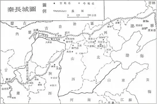 右北平郡词条图册_百度百科