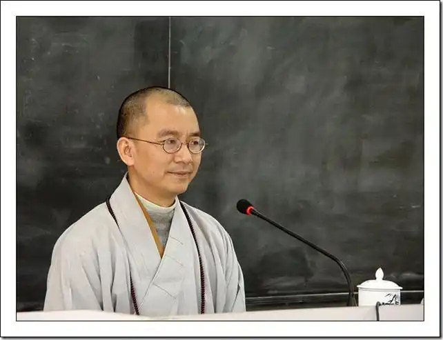 其中给我触动最大的是贤立法师和贤启法师的开示.