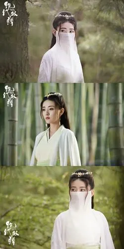 新版绝代双骄(2020)