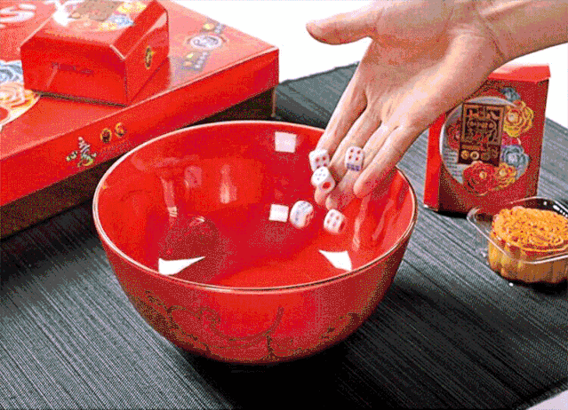 (9月13-15日)分享欢乐,赢得大礼摇动手中的幸运骰子现场准备了多重