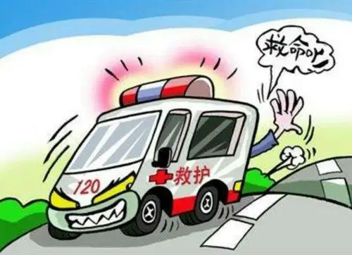 如何正确拨打120急救电话 - 美篇