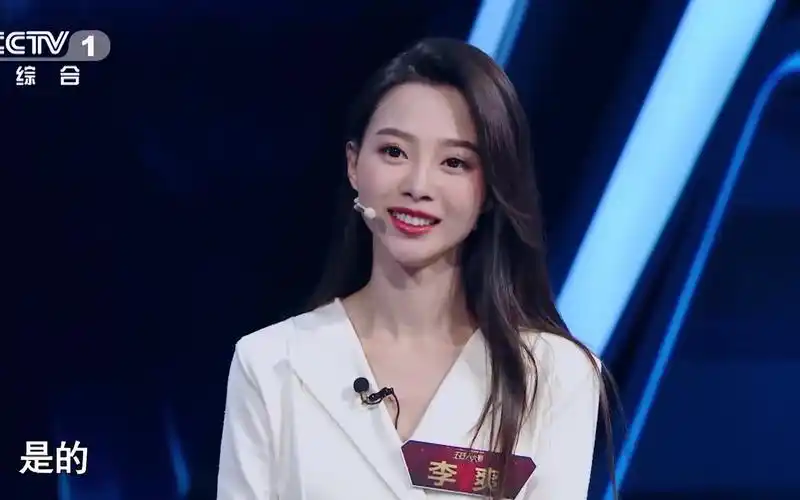 2019主持人大赛文艺类选手李爽全部比赛视频合集主持人李爽