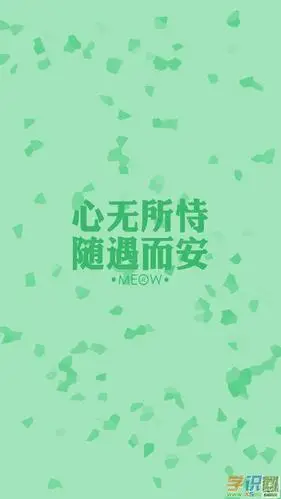 壁纸大全高清手机壁纸