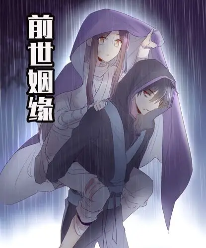 网友p图好像大结局,阿七和梅小姐结婚!谁记得大号柒和白衣女?