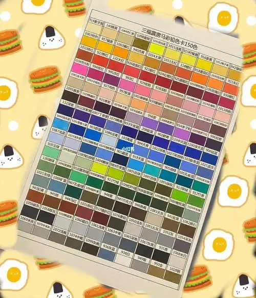 感觉好解压,涂涂涂,感觉对颜色又熟悉了一点点,#霹雳马彩铅色卡