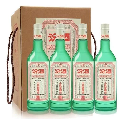 汾酒45度小批量酿造票号汾 五万票 450ml*4瓶 清香型白酒非原箱