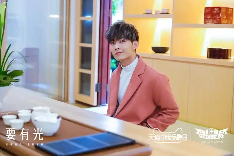 drcilabo要有光天猫超级品牌日