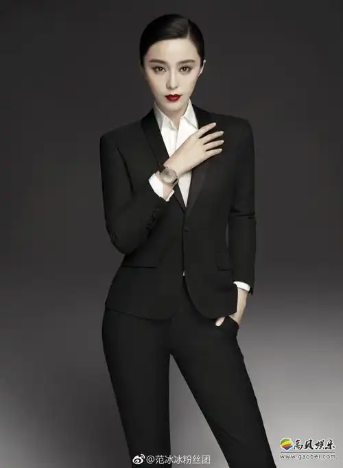 粉丝团微博晒出范冰冰最新美照照片中冰冰回眸一笑温柔似水