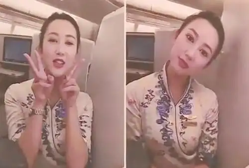 海航空姐骗婚事件引热评网友喊话庄媛媛这不是爱情这是滥情