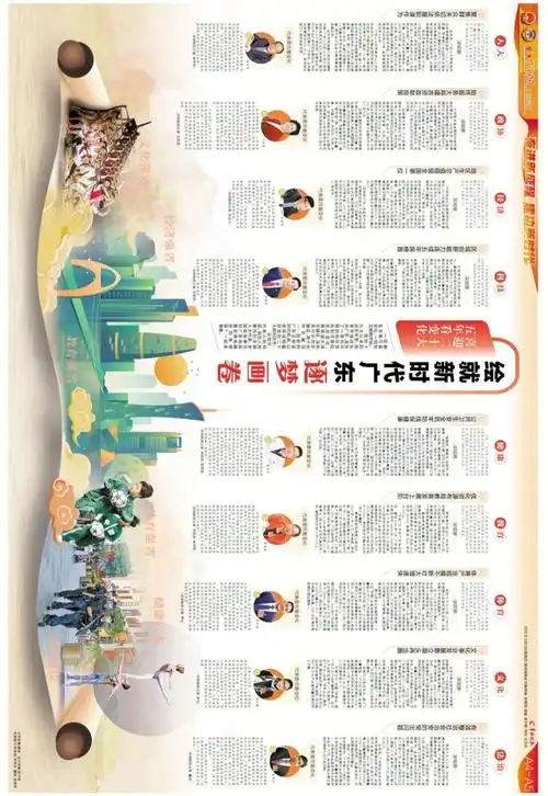 1080_1569竖版 竖屏