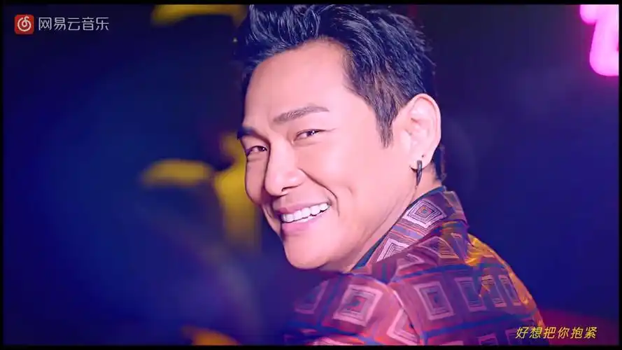 杜德伟 - 抱紧处理_哔哩哔哩 (゜-゜)つロ 干杯~-bilibili