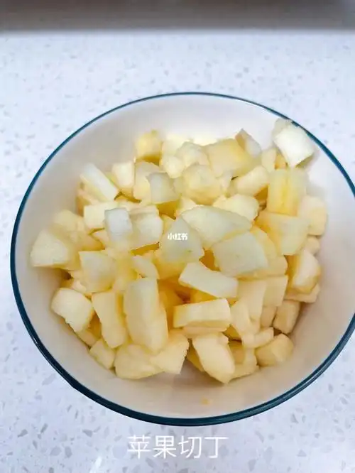 空气炸锅苹果派