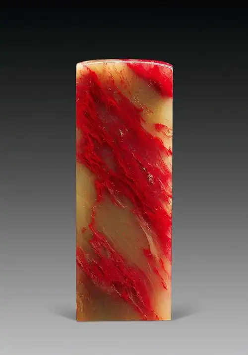 3601 巴林鸡血石扁方章