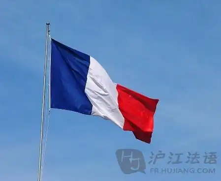 法国国旗:你所不知道的故事