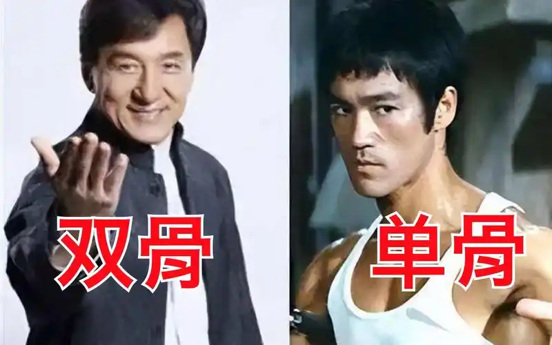 活动作品瘦子增重成龙我是双骨李小龙是单骨我的肌肉比他大