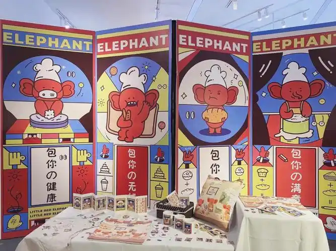 毕业设计展视觉传达