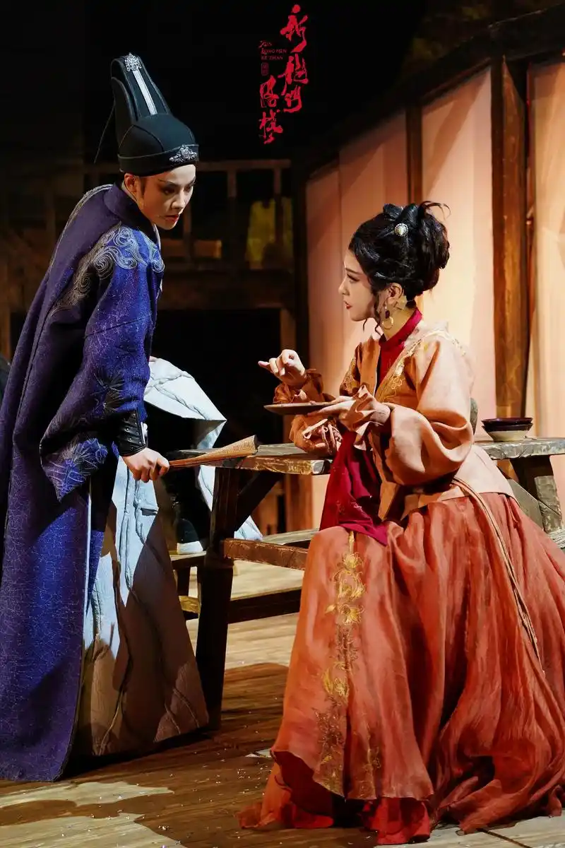 越剧新龙门客栈李云霄图片 - 抖音