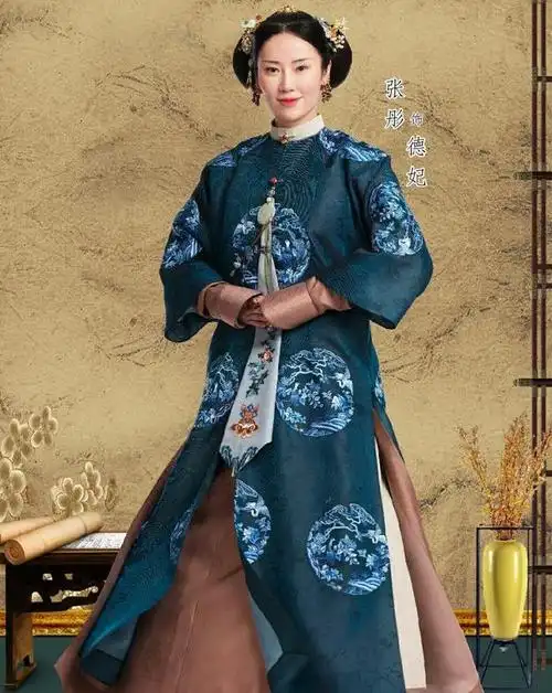 家族并不兴盛,皇且桓鲂⌒,在清初只有23户.