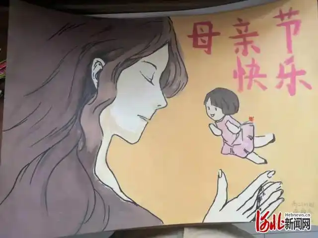 石家庄市第三十五中学开展母亲节绘画展活动