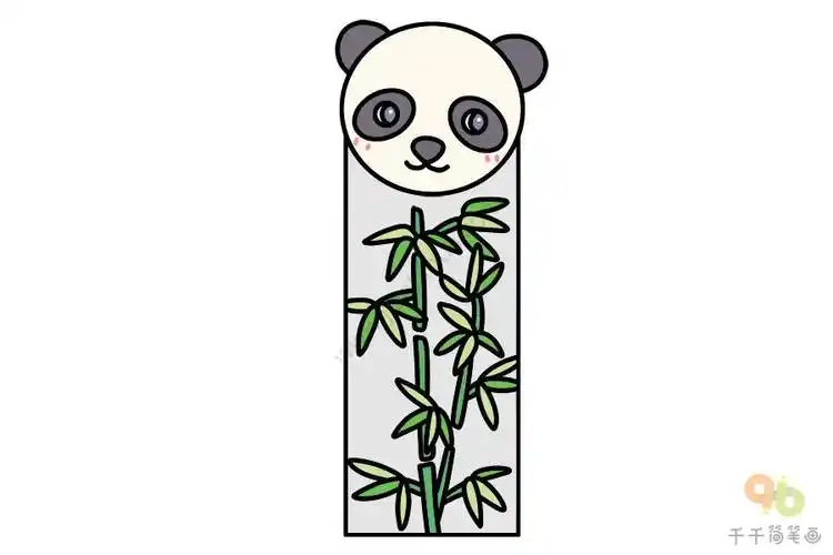 手绘书签简笔画