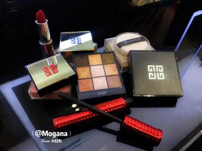 纪梵希彩妆分享