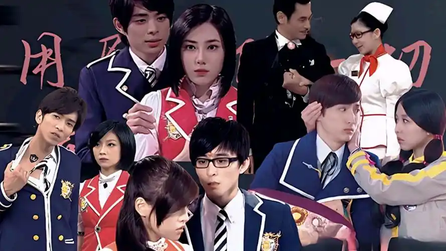 "你是我跑着来见的人"萌学园官方cp群像/谜蒂/艾娜/帕甜/欧雅/妮卡