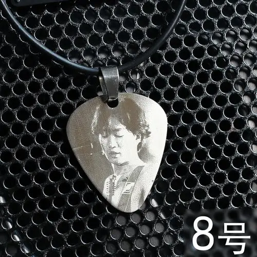 定制beyond金属朋克钛钢拨项链beyond比安乐队黄家驹拨片