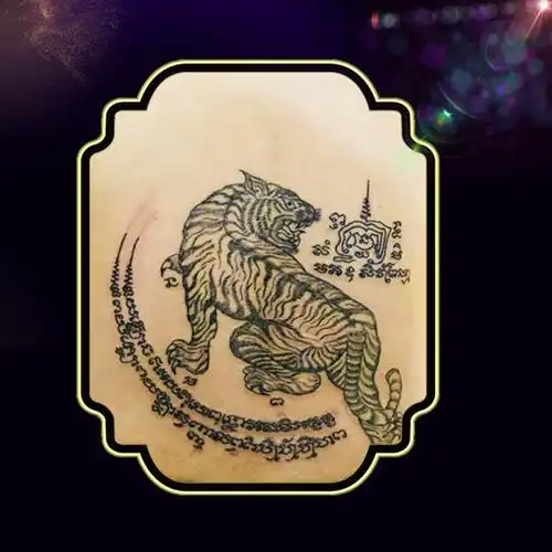 泰国刺符纹身——上山虎 步步登高 掌控大局