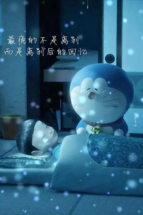 再见,不负遇见,后会有期,遥遥无期,此经一别,竟是永别