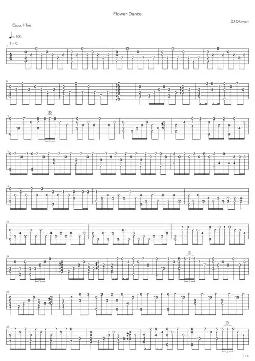 flowerdance吉他独奏吉他谱