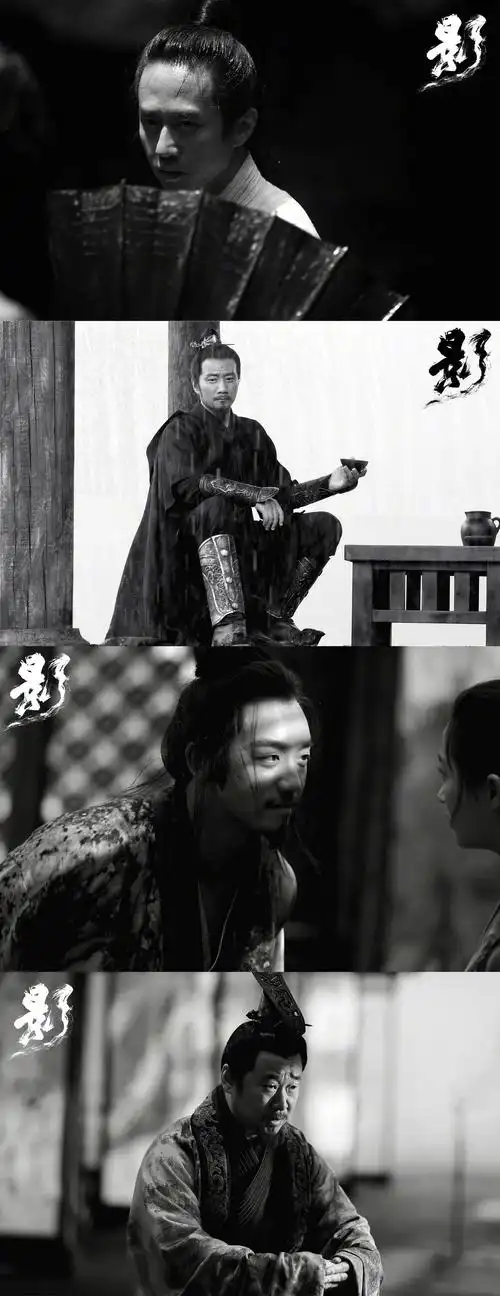 张艺谋电影新作影水墨风海报和剧照67676767早上好