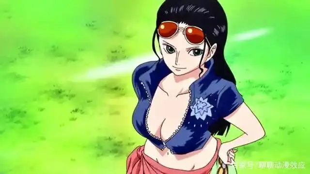 两年后在香波地群岛相见的时候穿,每次的时尚迷人,这是罗宾的一大穿衣