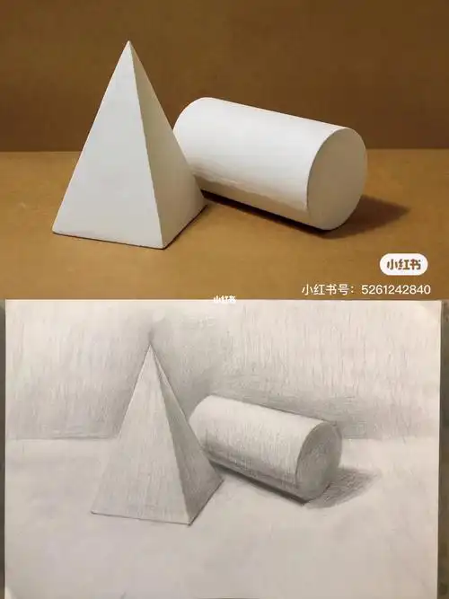 画画日常  #素描  #素描几何