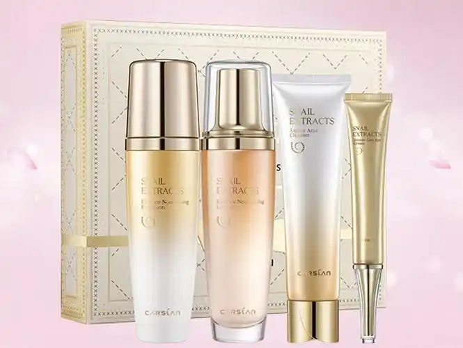 卡姿兰(carslan)护肤品水乳套装蜗牛洗面奶化妆品护肤品青春水礼盒