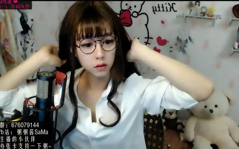 我的天女女装大佬粥粥酱