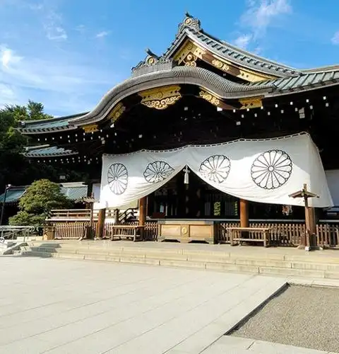 靖国神社:"大丈夫终不与老卒为伍!