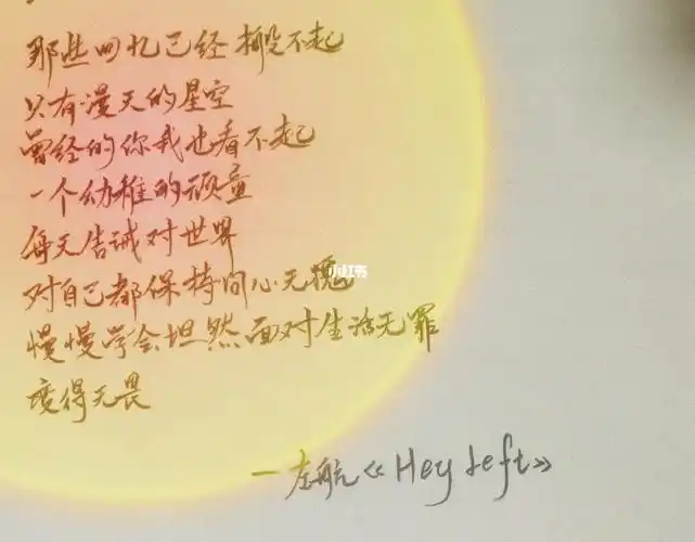 tf家族 #左航  #朱志鑫 #张峻豪