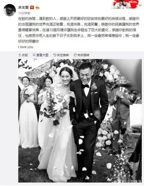 40岁余文乐晒带娃照,儿子双腿修长,皮肤白皙遗传妈妈好基因