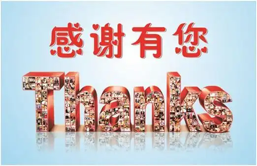 一副(副厂网格脚垫或3d大包围),新车氧触媒,新车德国进口美容蜡一次