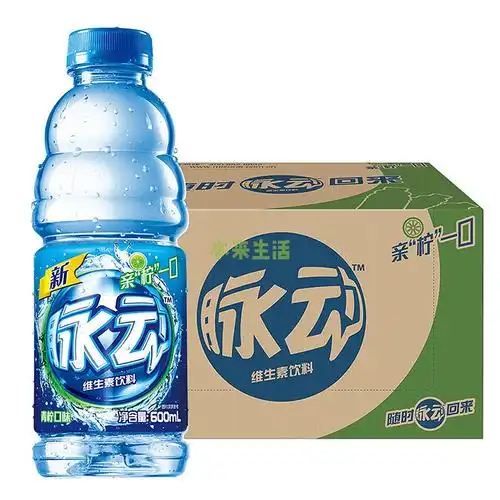 脉动 维生素饮料(青柠口味) 600ml*15