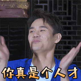 还不是为了把你勾到怀里来#每帧都是表情包 #撩妹 #恋爱 @dou 小 - 抖